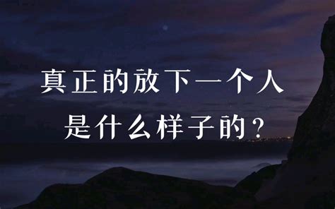 享受生活意思|怎样才算真正的享受生活？